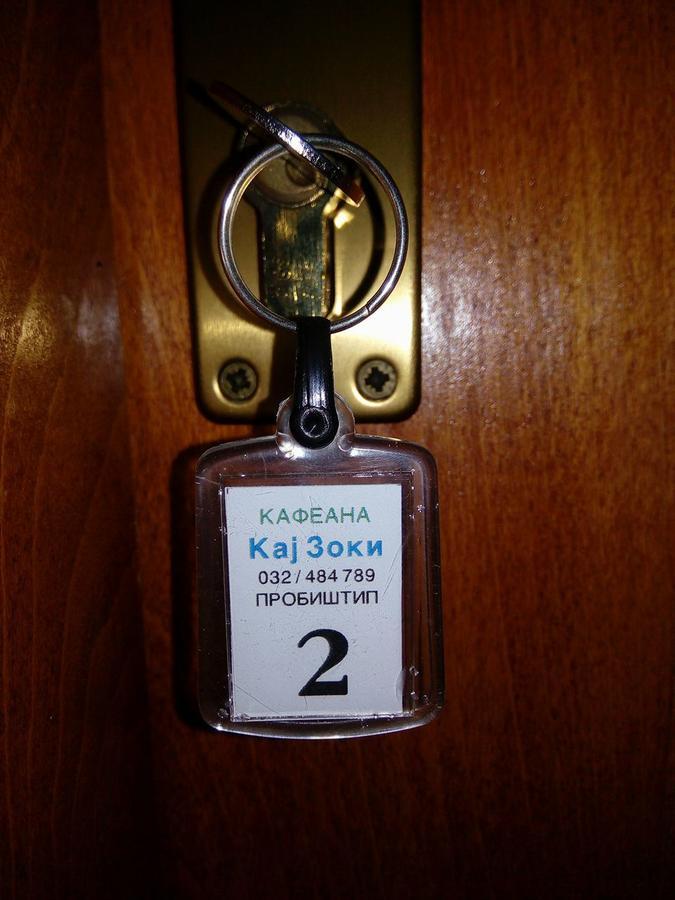 Kafana "Kaj Zoki" Panzió Probistip Kültér fotó