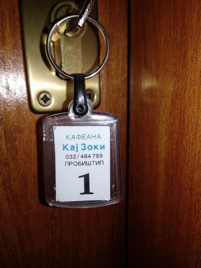 Kafana "Kaj Zoki" Panzió Probistip Kültér fotó